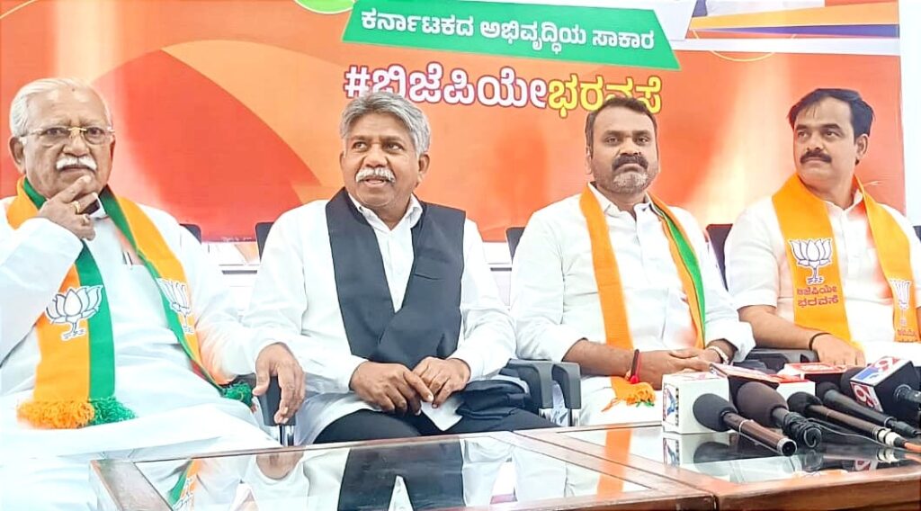 ಸಾಮಾಜಿಕ ನ್ಯಾಯ ಸಾಕಾರಗೊಳಿಸಲು ಬಿಜೆಪಿ ಬದ್ಧ