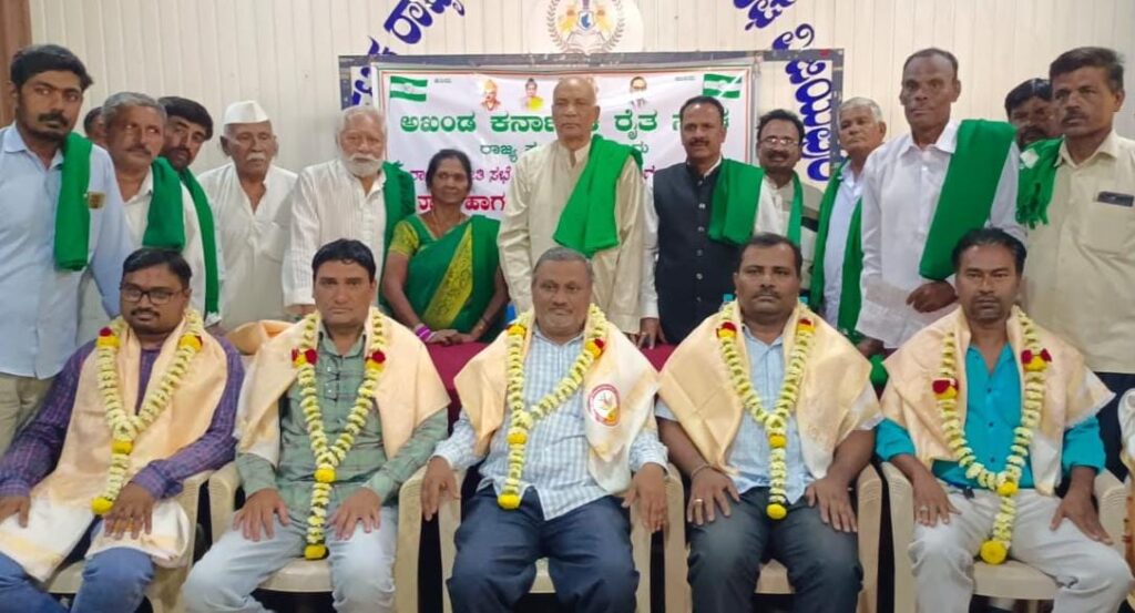 ರೈತರಿಂದ ಸಂಘಟಿತ ಹೋರಾಟ ಅಗತ್ಯ