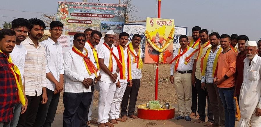 ಕರ್ನಾಟಕದಲ್ಲಿ ಕನ್ನಡವೇ ಸಾರ್ವಭೌಮ :ಬಸವರೆಡ್ಡಿ