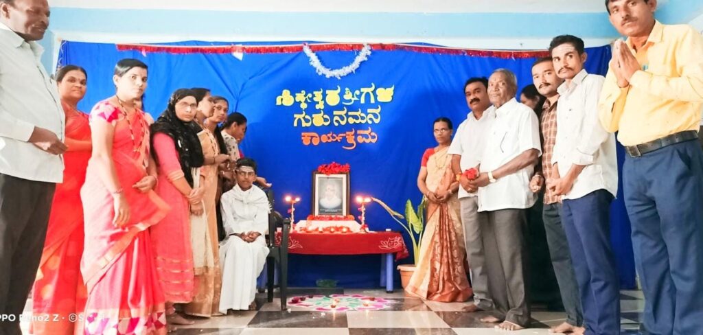 ಸಿದ್ದೇಶ್ವರ ಶ್ರೀ ಸಂದೇಶ ಎಂದೆಂದಿಗೂ ಜೀವಂತ