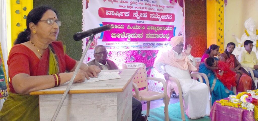 ವಿದ್ಯಾರ್ಥಿಗಳು ಕೀಳರಿಮೆ, ಹಿಂಜರಿಕೆ ತೊರೆಯಬೇಕು :ಮುಕ್ತಾ