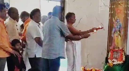 ಶ್ರೀರಾಮ ಮಂತ್ರಾಕ್ಷತೆಯ ಕಲಶಾರ್ಚನೆ ಮತ್ತು ಕರೆಯೋಲೆ