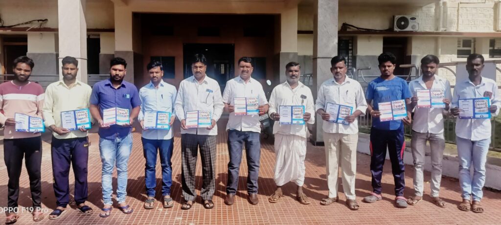 ಆಲಮಟ್ಟಿಯಲ್ಲಿ ಜ.೨೦-೨೧ ದಲಿತ ಸಂಘರ್ಷ ಸಮಿತಿ ಅಧ್ಯಯನ ಶಿಬಿರ