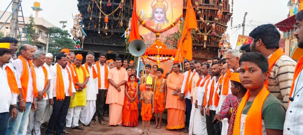 ಮನೆ ಮನೆಗೆ ಮಂತ್ರಾಕ್ಷತೆ :ರಾಮರಥ ಮೆರವಣಿಗೆ