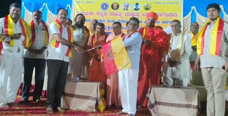 ರೂ.೬.೫೦ ಕೋಟಿ ವೆಚ್ಚದ ಕಸಾಪ ಭವನ ನಿರ್ಮಾಣಕ್ಕೆ ಅನುಮತಿ