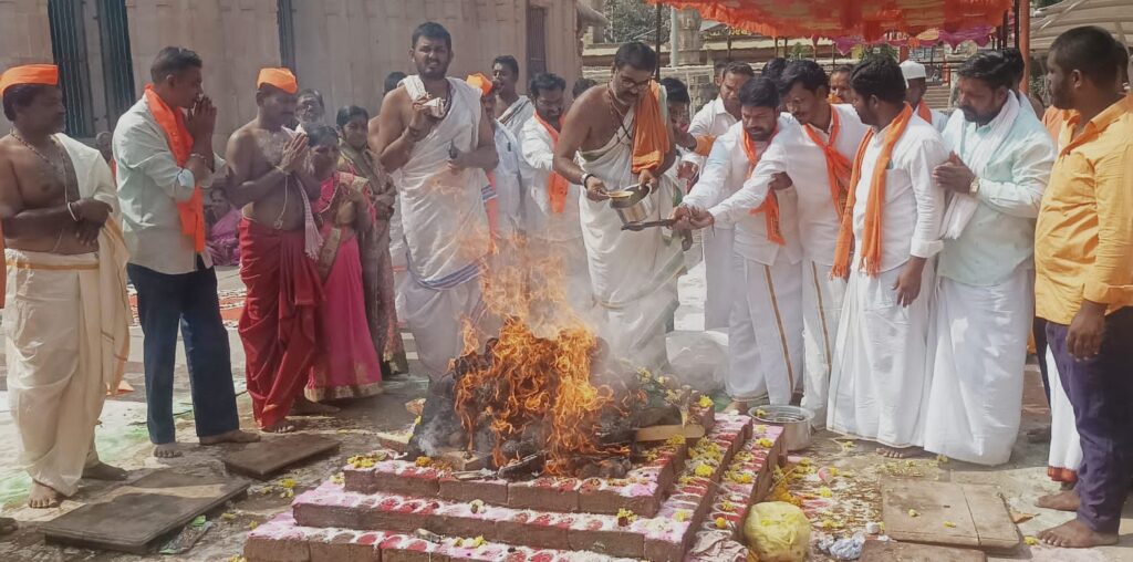 ಬಸವನಬಾಗೇವಾಡಿ: ರಾಮತಾರಕ ಹೋಮ ಸಂಪನ್ನ