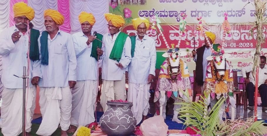 ಜಾನಪದ ಮಾನವೀಯ ಮೌಲ್ಯಗಳ ಆಗರ