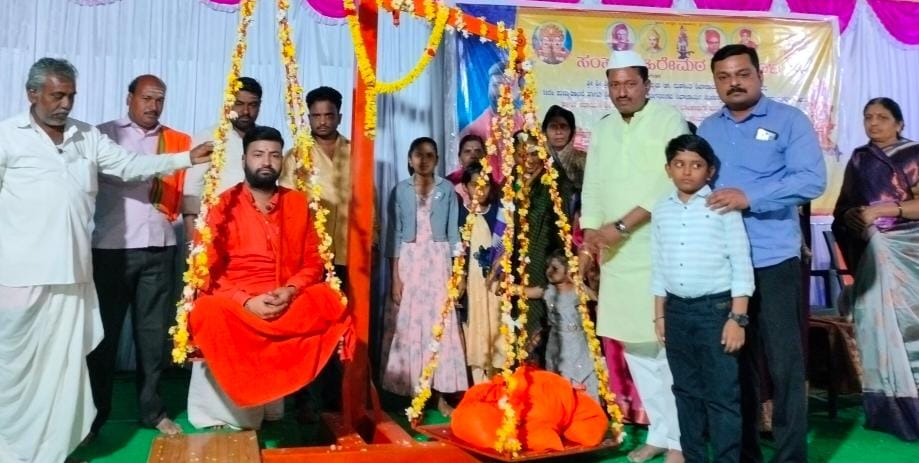 ಅಭಿನವ ಸಂಗನಬಸವ ಸ್ವಾಮೀಜಿಗೆ ತುಲಾಭಾರ