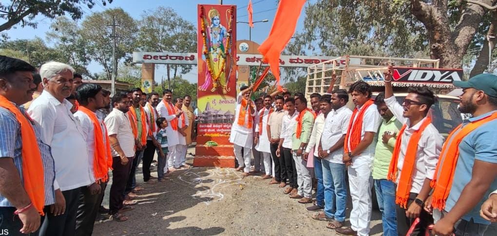 ರಾಮೋತ್ಸವ: ಮುದ್ದೇಬಿಹಾಳ ತಾಲೂಕಿನಲ್ಲಿ ಹಬ್ಬದ ವಾತಾವರಣ