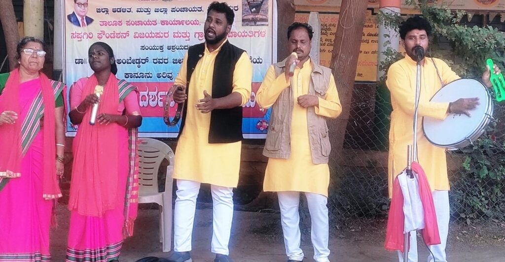 ಡಾ.ಅಂಬೇಡ್ಕರ್ ಜೀವನಾದರ್ಶ ಮೈಗೂಡಿಸಿಕೊಳ್ಳಿ :ಬಂಡೆ