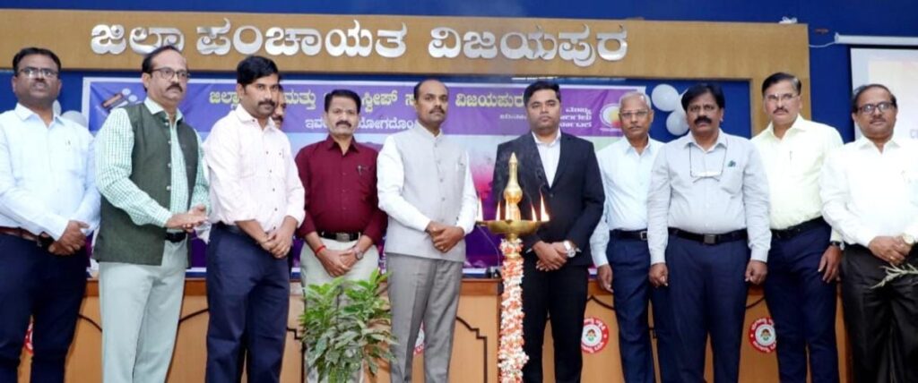 ದೇಶದ ಅಭ್ಯುದಯಕ್ಕಾಗಿ ಕಡ್ಡಾಯ ಮತದಾನಕ್ಕೆ ಕರೆ