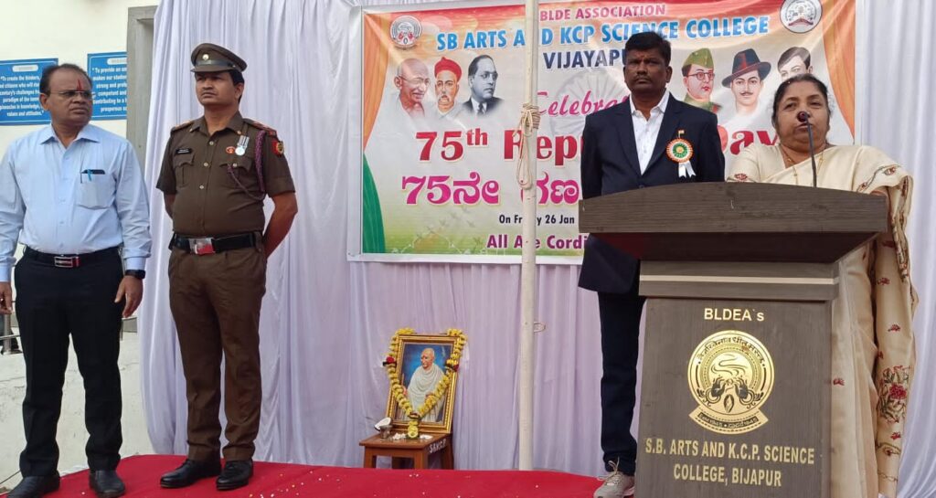 ಸಂವಿಧಾನದ ಆಶಯಗಳನ್ನು ಈಡೇರಿಸಿ :ಡಾ.ಮಿರ್ದೆ