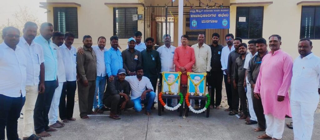 ಜ.೨೬ ಪ್ರಜಾಪ್ರಭುತ್ವಕ್ಕೆ ಅಡಿಗಲ್ಲು ಹಾಕಿದ ಸುದಿನ