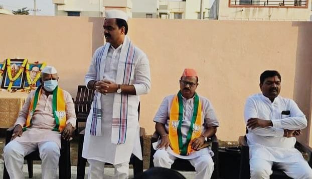 ಬಿಜೆಪಿ ಜಿಲ್ಲಾ ಕಾರ್ಯಾಲಯದಲ್ಲಿ ಗಣರಾಜ್ಯೋತ್ಸವ