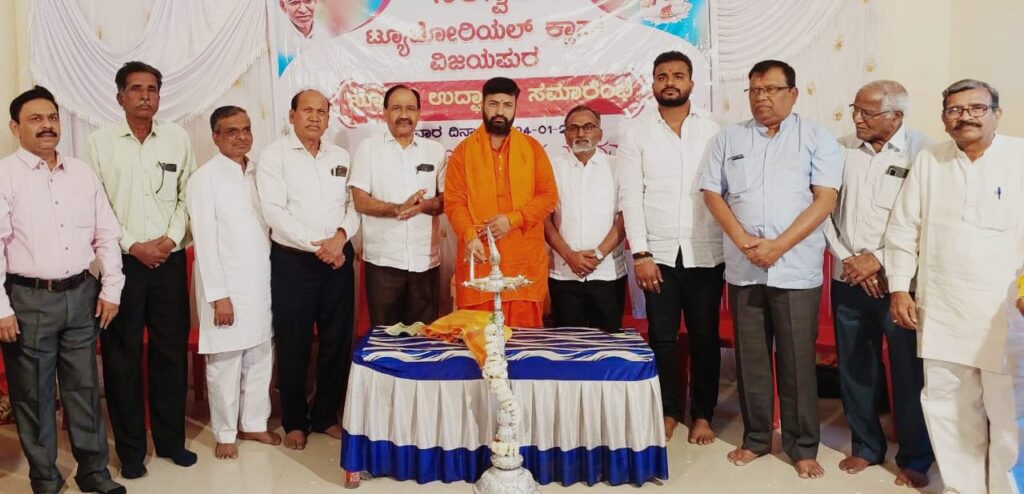 ಶಿಕ್ಷಣದೊಂದಿಗೆ ಸಂಸ್ಕಾರ ಅಗತ್ಯ :ಸಂಗನಬಸವ ಶ್ರೀ