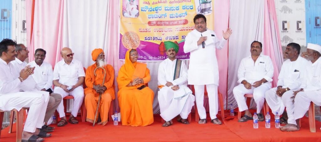 ಮುಳವಾಡ ಏತನೀರಾವರಿ 3ನೇ ಹಂತದ ಯೋಜನೆಗೆ ಅನುಮೋದನೆ