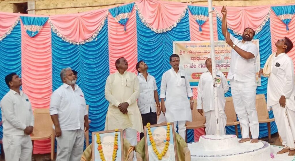 ಆಲಮೇಲ: ಅಲ್ಲಲ್ಲಿ ಸಡಗರದ ಗಣರಾಜ್ಯೋತ್ಸವ