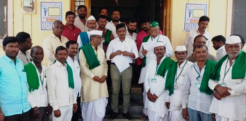 ಬೆಳೆವಿಮೆ & ಪರಿಹಾರ ಬಿಡುಗಡೆಗೆ ಆಗ್ರಹಿಸಿ ರೈತಸಂಘ ಪ್ರತಿಭಟನೆ