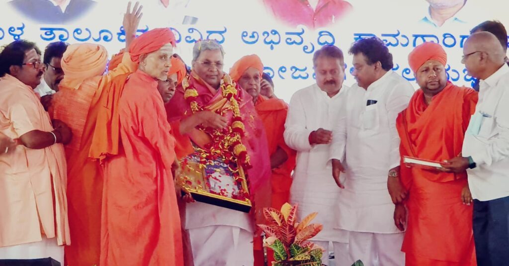 ಜನರನ್ನು ತಪ್ಪುದಾರಿಗೆಳೆಯುತ್ತಿರುವ ಬಿಜೆಪಿ :ಸಿಎಂ