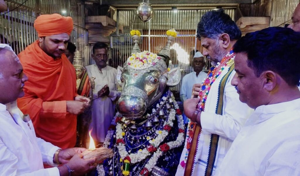 ಮೂಲನಂದೀಶ್ವರ ದರ್ಶನ ಪಡೆದ ಡಿಸಿಎಂ ಶಿವಕುಮಾರ