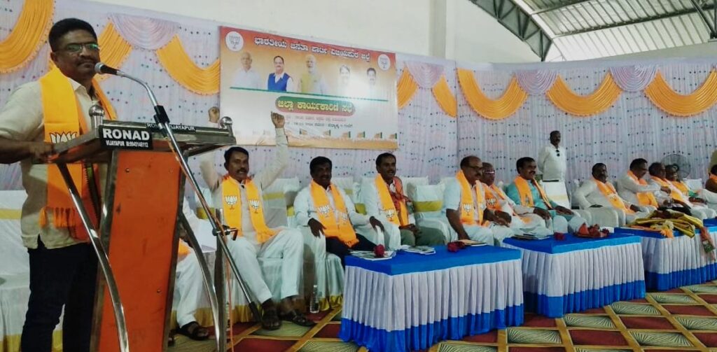 ಕಾಂಗ್ರೆಸ್ ಮುಸ್ಲಿಂರ ತುಷ್ಟೀಕರಣ ಪರಾಕಾಷ್ಠೆಗೆ!