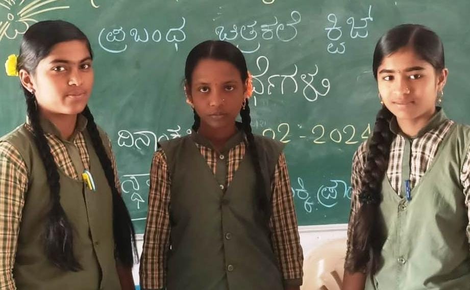 ರಸಪ್ರಶ್ನೆ ಸ್ಪರ್ಧೆ: ಮುಳಸಾವಳಗಿ ವಿದ್ಯಾರ್ಥಿನಿಯರ ಗೆಲುವು