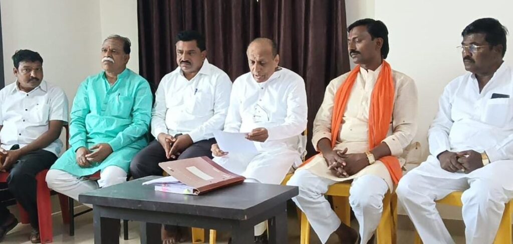 ಭೀಮಾಶಂಕರ ಸಕ್ಕರೆ ಕಾರ್ಖಾನೆ ಮೇಲೆ ರೂ.೨೭೮ ಕೋಟಿ ಸಾಲ!