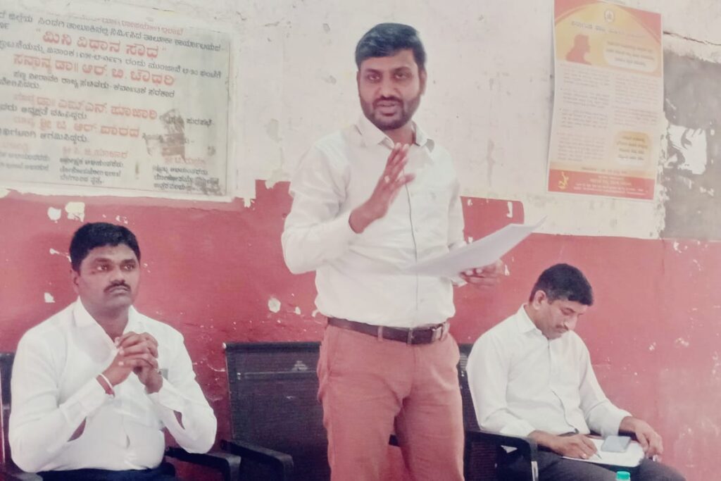 ಸಂವಿಧಾನದ ಅರಿವು ಮೂಡಿಸುವ ಕಾರ್ಯಕ್ರಮಗಳಾಗಲಿ :ಪಾಟೀಲ