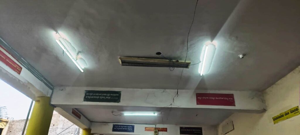 ಉದಯರಶ್ಮಿ ಫಲಶೃತಿ ವರದಿ