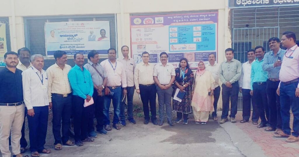 ಆನೆಕಾಲು ರೋಗ ನಿವಾರಣ ಕಾರ್ಯಕ್ರಮ