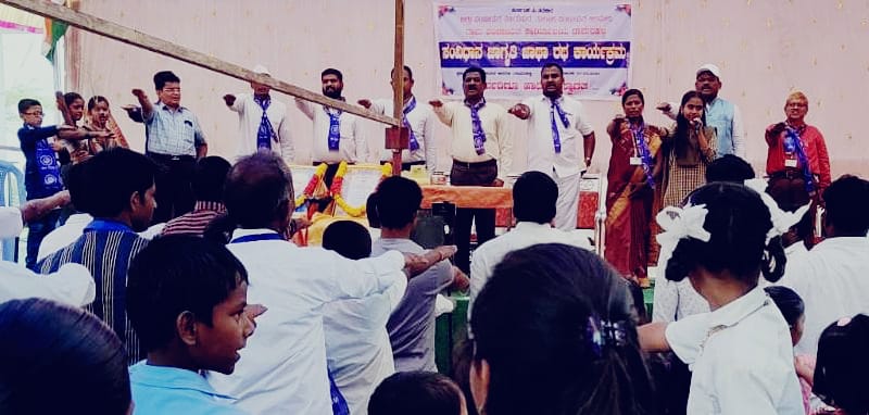 ಭಾರತದ ಸಂವಿಧಾನ ಜಗತ್ತಿನ ಶ್ರೇಷ್ಠ ಸಂವಿಧಾನ :ಜಾಧವ