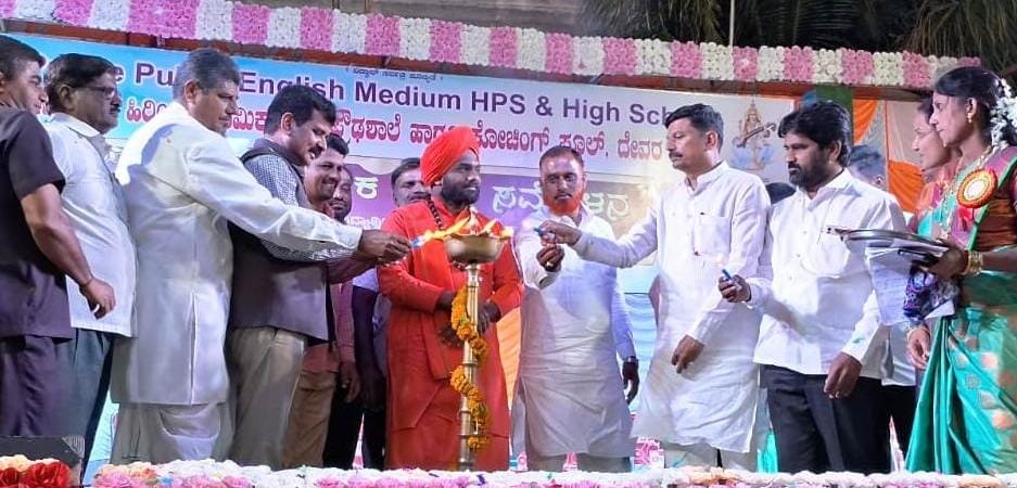 ಮನೋದೈಹಿಕ ವಿಕಾಸಕ್ಕೆ ಕ್ರೀಡಾ ಚಟುವಟಿಕೆ ಅಗತ್ಯ