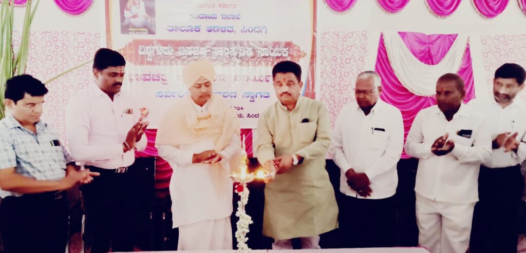 ಅನುಕರಣೆ ಆಚರಣೆಯಾಗಬೇಕು :ಶಾಸಕ ಮನಗೂಳಿ