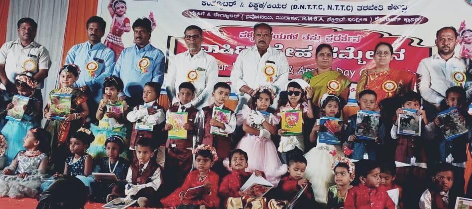 ಇಂದು ನೈತಿಕ ಶಿಕ್ಷಣ ನೀಡುವ ಅಗತ್ಯವಿದೆ :ಚಿಕ್ಕೊಂಡ