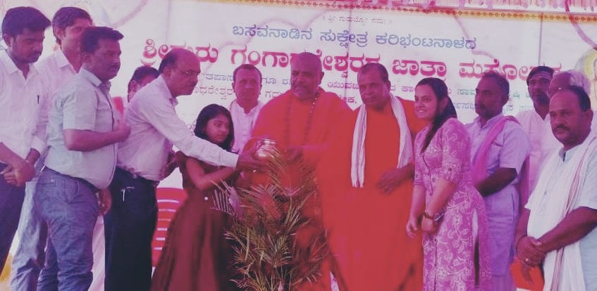 ಜನರಲ್ಲಿ ಭಕ್ತಿ-ವೈರಾಗ್ಯ-ಜ್ಞಾನದ ಜಾಗೃತಿ ಮೂಡಿಸುವ ಜಾತ್ರೆಗಳು