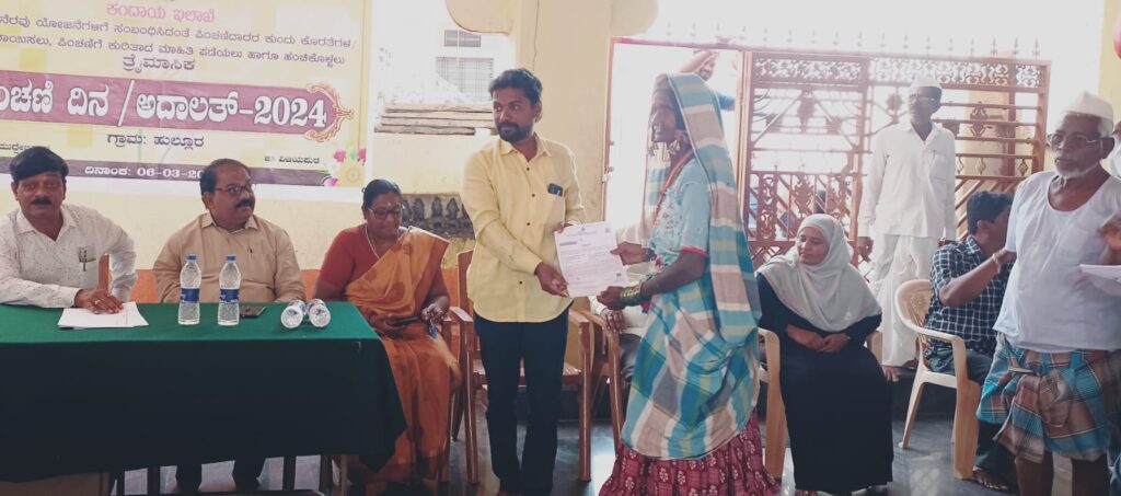 ಪಿಂಚಣಿ ಅದಾಲತ್ ಫಲಾನುಭವಿಗಳಿಗೆ ಸಹಕಾರಿ :ಕಟ್ಟಿಮನಿ