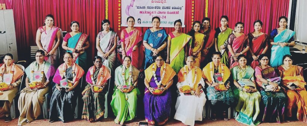 ಮಹಿಳೆ ಕುಟುಂಬ ಮತ್ತು ಸಮುದಾಯಗಳ ಬೆನ್ನೆಲುಬು :ರೇಖಾ