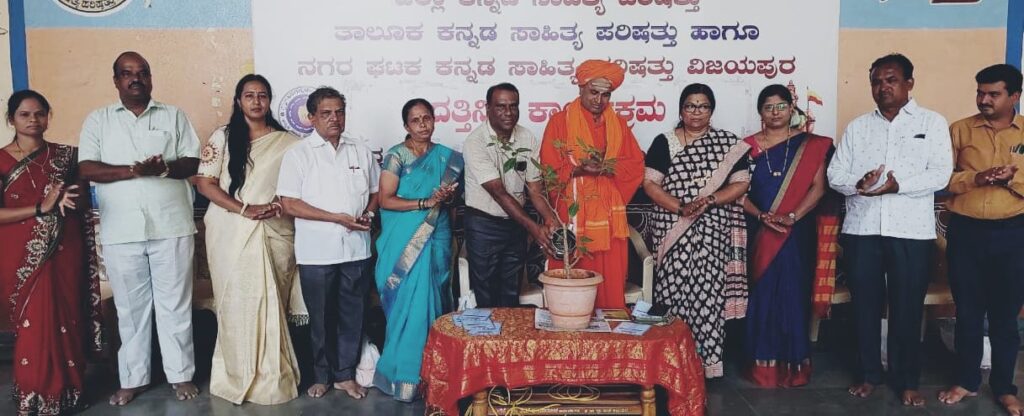 ಅನುಭವ ಮಂಟಪ ಮಾದರಿ ಸಂಸತ್ತು :ಡಾ.ಮ್ಯಾಗೇರಿ