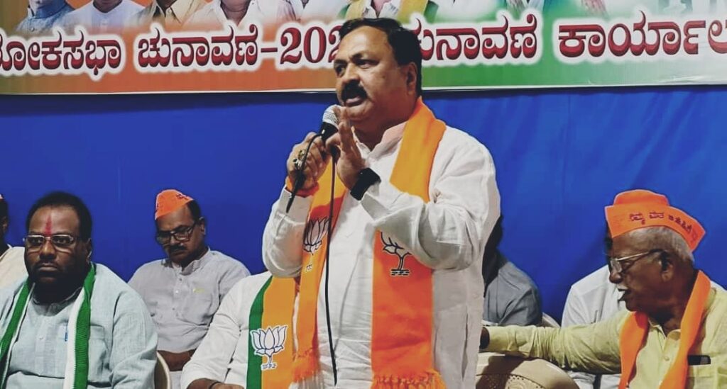 ರಮೇಶ ಜಿಗಜಿಣಗಿ ಗೆಲ್ಲಿಸಲು ಪಣ ತೊಡಿ :ಟೆಂಗಿನಕಾಯಿ