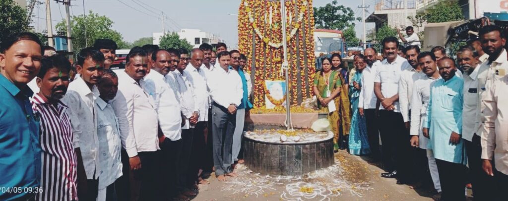 ಡಾ.ಬಾಬು ಜಗಜೀವನ ರಾಮ್ಜಯಂತ್ಯುತ್ಸವ