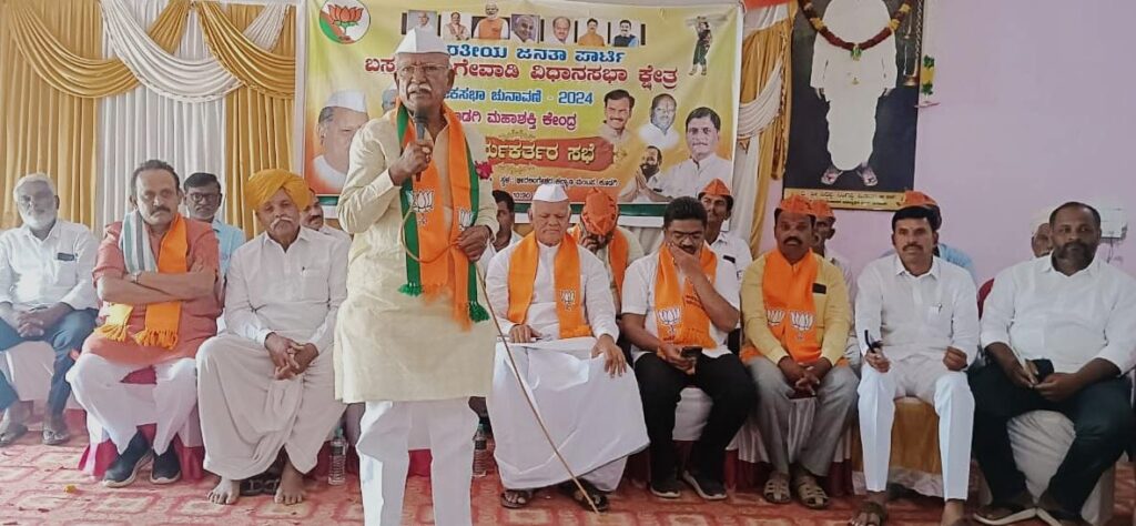 ಯಾವ ಸಂಸದರೂ ಮಾಡದ ಅಭಿವೃದ್ಧಿ ಮಾಡಿರುವೆ :ಜಿಗಜಿಣಗಿ