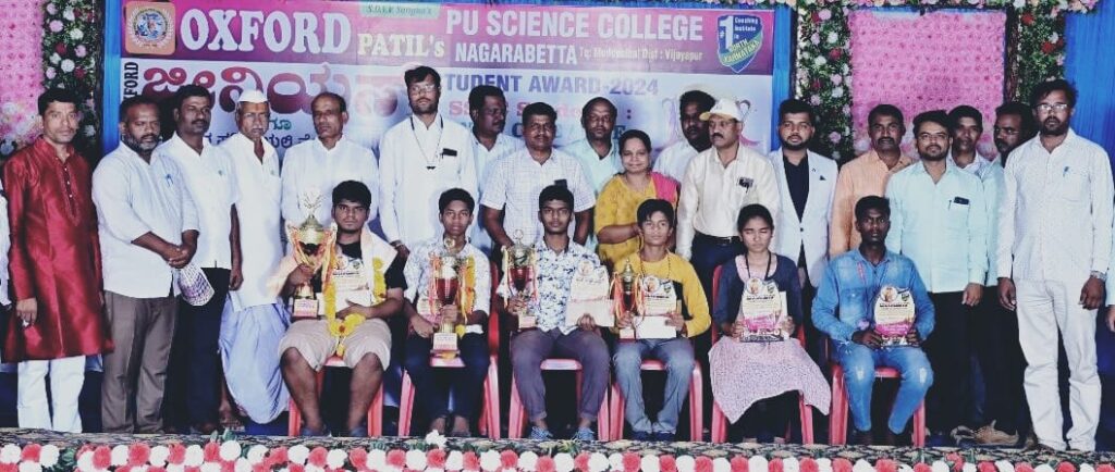 ಜೀನಿಯಸ್ ಟ್ಯಾಲೆಂಟ್ ಅವಾರ್ಡ ಸ್ಪರ್ದೆ ಸಮಾರೋಪ