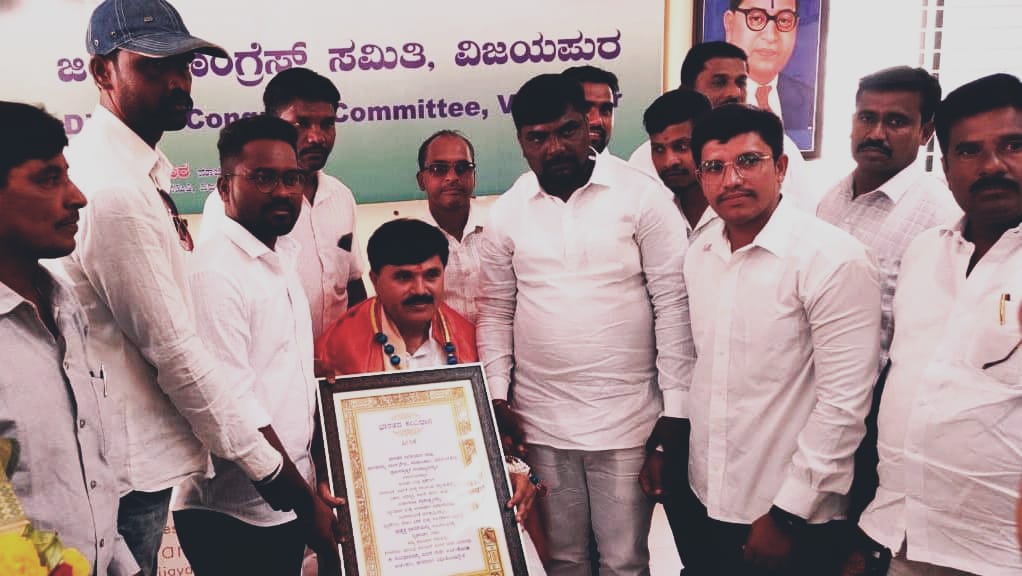 ಕಾಂಗ್ರೆಸ್ ನೂತನ ಜಿಲ್ಲಾಧ್ಯಕ್ಷಲೋಣಿ ಗೆ ಸನ್ಮಾನ