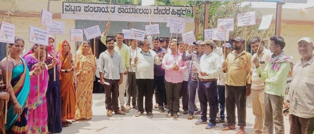 ದೇವರಹಿಪ್ಪರಗಿ: ಮತದಾನ ಜಾಗೃತಿ ಜಾಥಾ