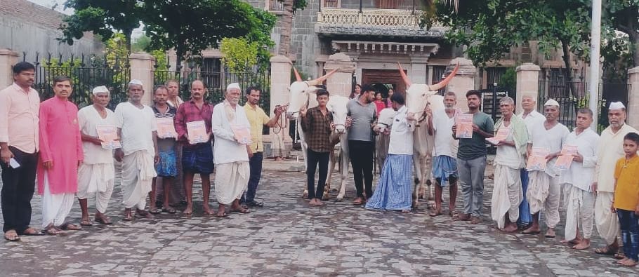 ಬಸವ ರಾಜಕೀಯ ಪುಸ್ತಕ ಲೋಕಾರ್ಪಣೆ