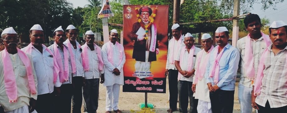 ಸಮಾಜ ಸುಧಾರಣೆ ಪಿತಾಮಹ ಜ್ಯೋತಿಬಾ ಪುಲೆ