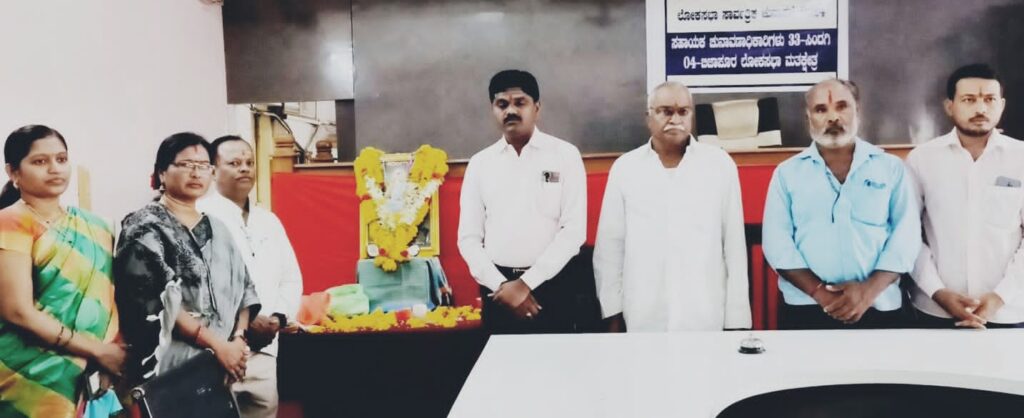 ವಚನಗಳ ಮೂಲಕ ಸನ್ಮಾರ್ಗತೋರಿಸಿದ ದೇವರ ದಾಸಿಮಯ್ಯ