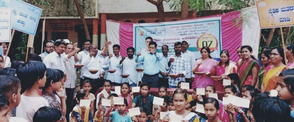 ಮತದಾನ ಮಾಡಿ ಪ್ರಜಾಪ್ರಭುತ್ವ ವ್ಯವಸ್ಥೆ ಗಟ್ಟಿಗೊಳಿಸಿ :ಗದ್ಯಾಳ