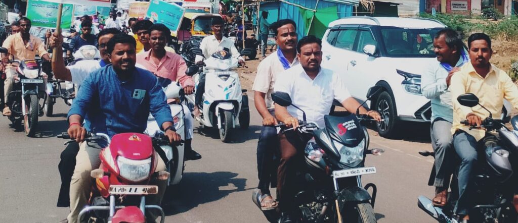 ಮತದಾನ ಜಾಗೃತಿ ಮೂಡಿಸಲು ಬೈಕ್ ರ್ಯಾಲಿ
