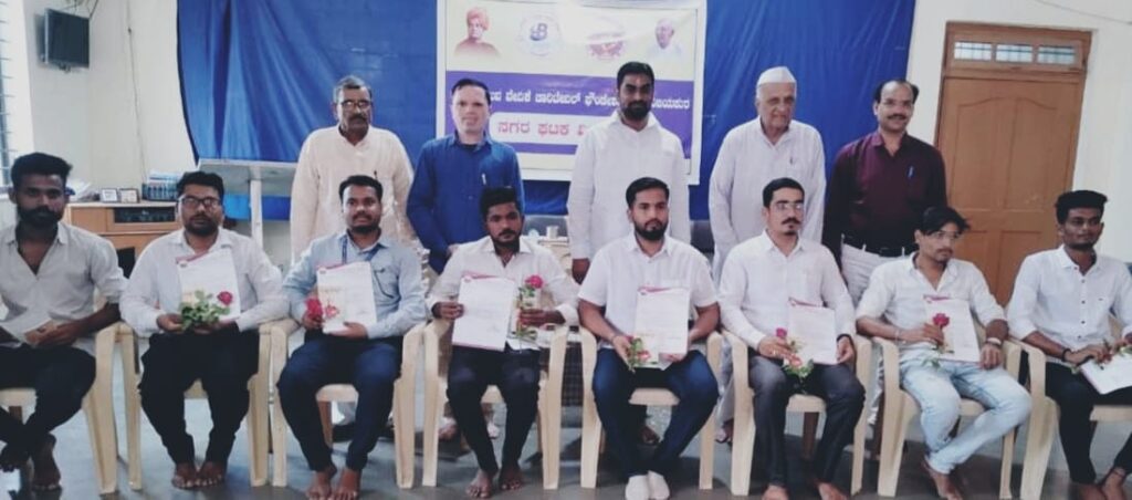 ಸದೃಢ ಸಮಾಜ ನಿರ್ಮಾಣಕ್ಕೆ ಯುವಕರು ಪಣ ತೊಡಿ :ಕಂಚ್ಯಾಣಿ